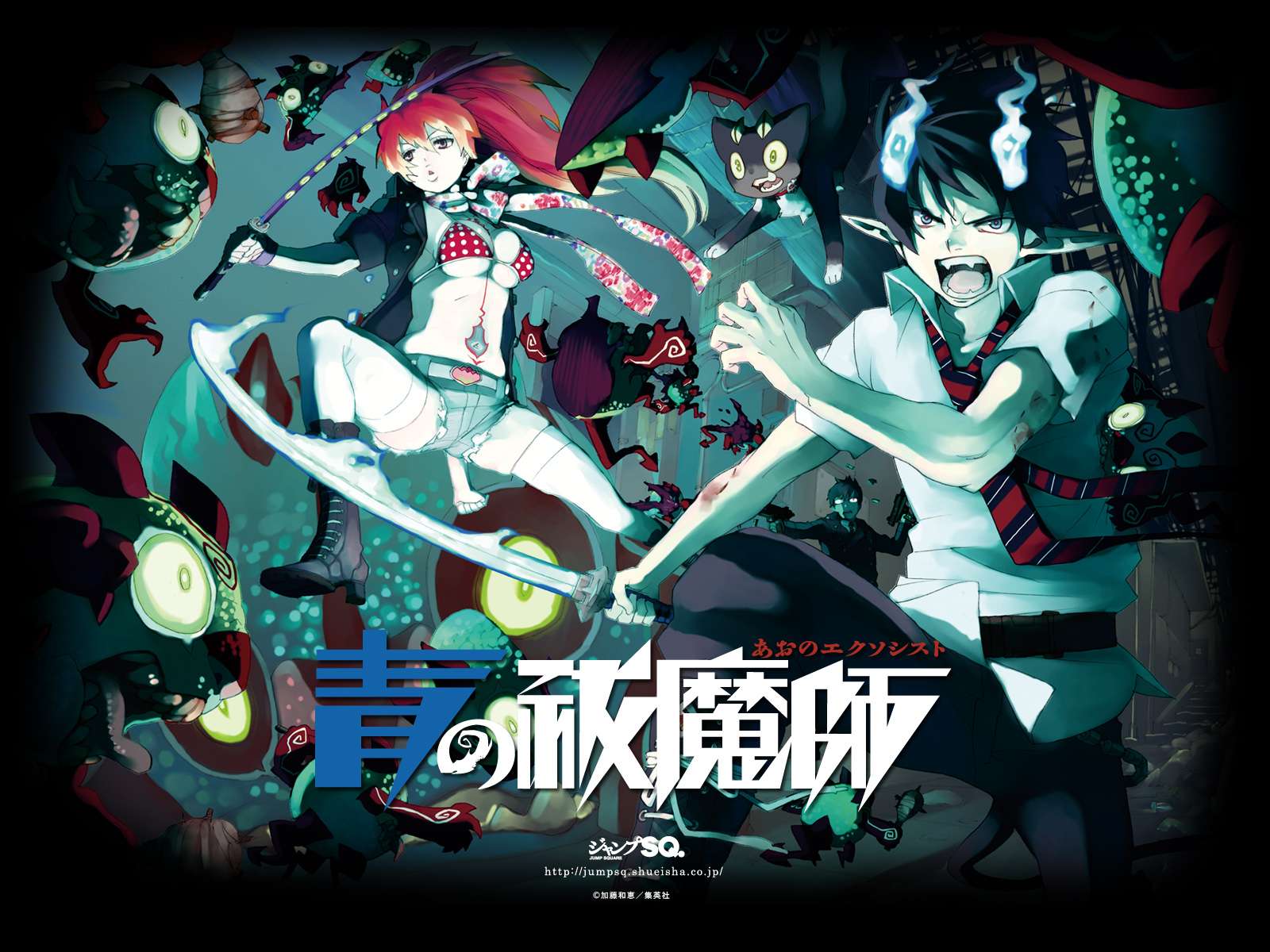 Anime: Ao no Exorcist / Blue Exorcist - Page 2 - Henshin Justice ...